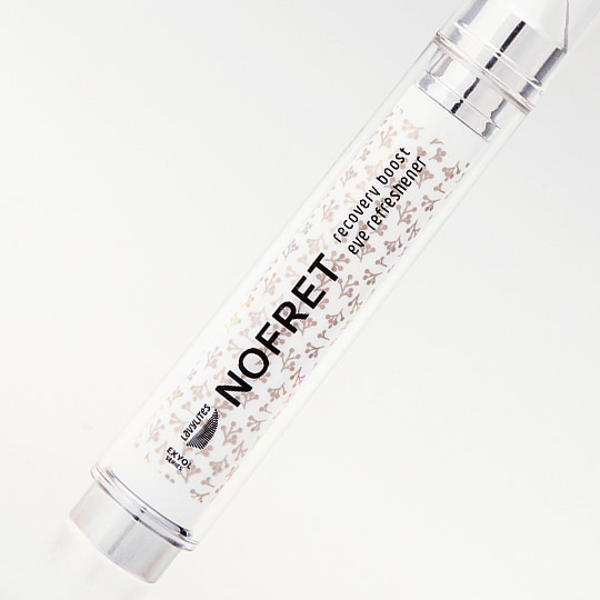 Lavylites - Exyol Series - Nofret 15 ml